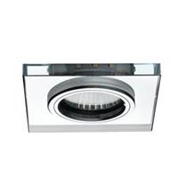 SOREN L-SR CW Vestavné svítidlo s LED podsvícením                        